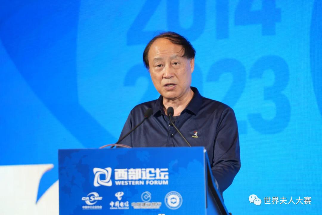 世界夫人大赛2022获颁奖嘉宾,世界夫人大赛中国赛区颁奖