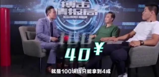 比马保国更厉害的人,比马保国还惨的拳击手