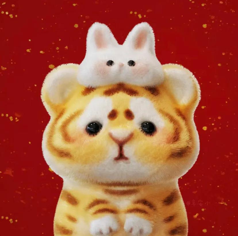 86年生肖虎2023年的运势及运程,2023年12月30号生肖虎运势