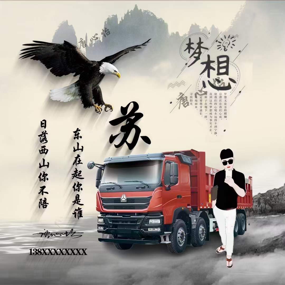 卢姓氏头像大全2023最新版的,姓氏头像60张有你的名字吗