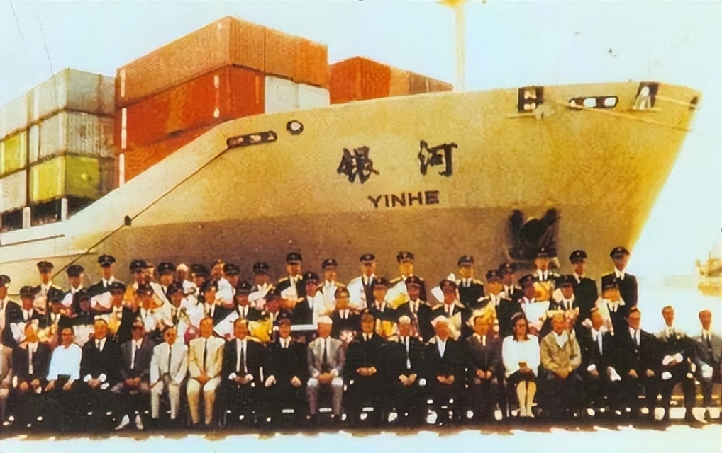 美国强行搜查银河号有经济赔偿吗,1993年中美银河号事件