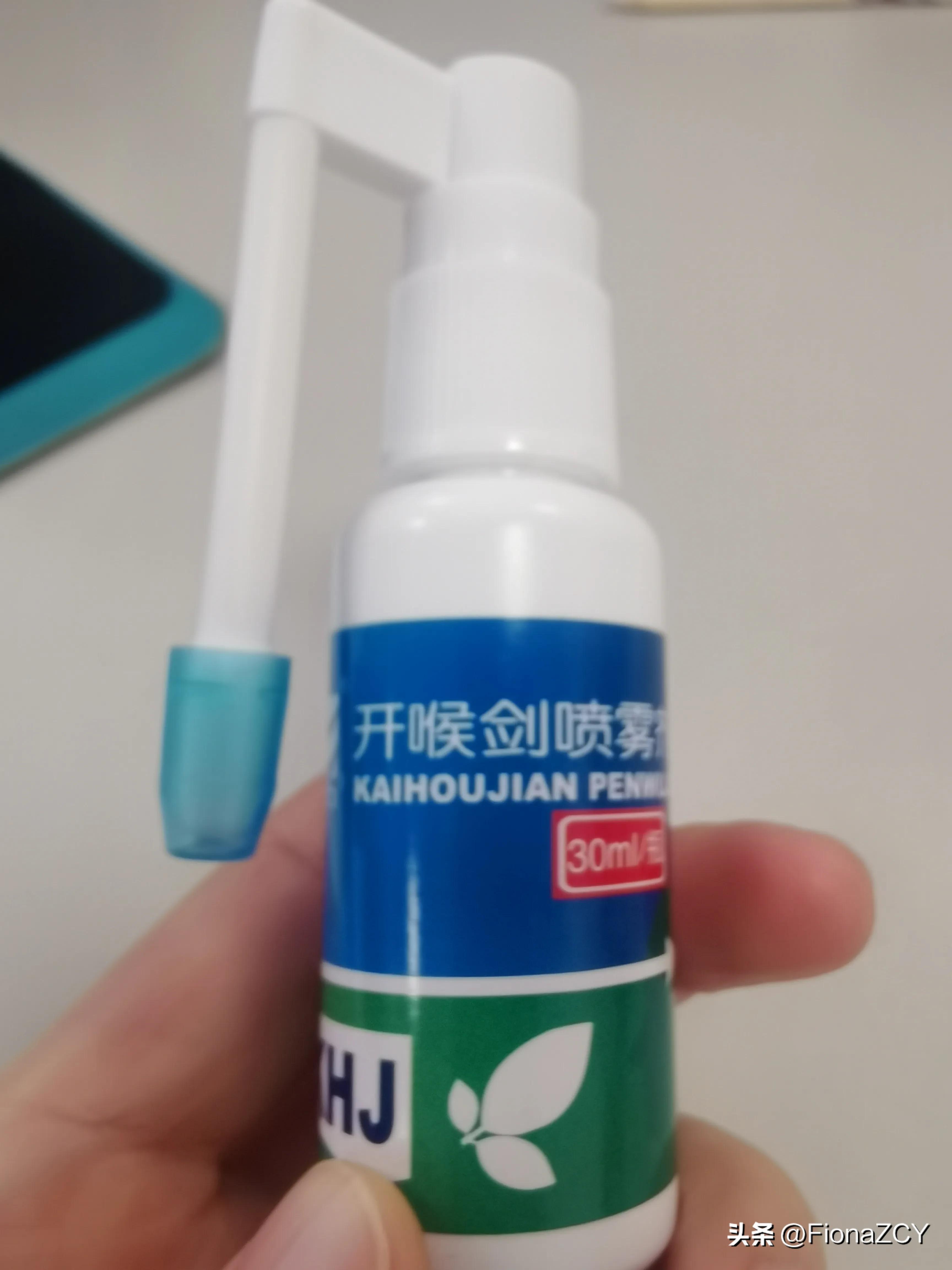 疫情如何做好自我防护,疫情期间如何自我防护方法