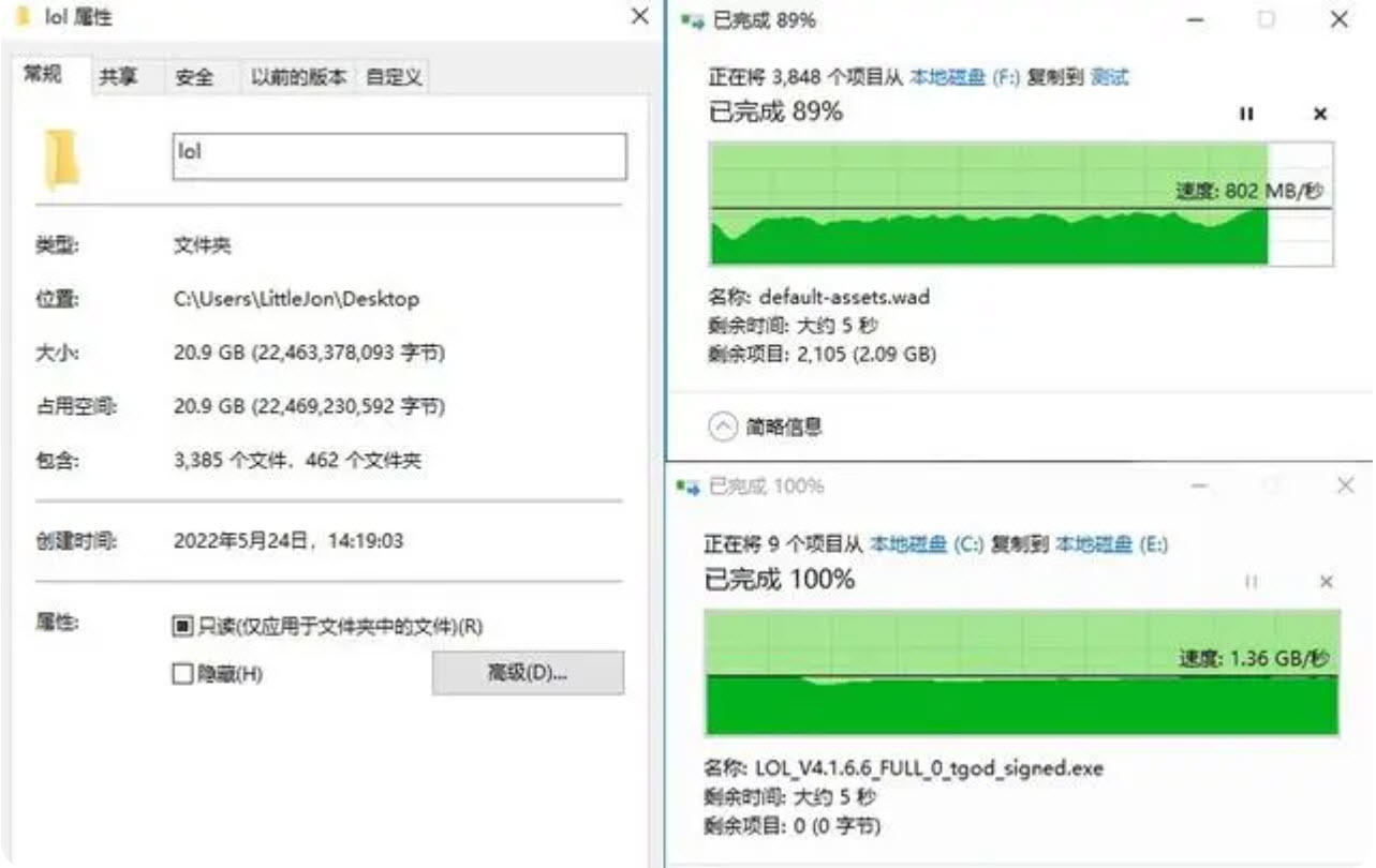 qlc固态硬盘为什么不便宜,qlc固态硬盘可以买吗