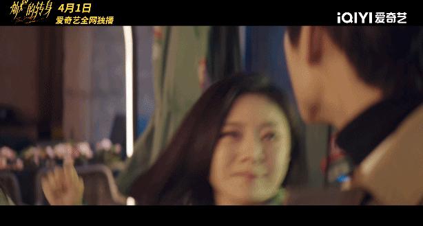 秦岚高分好剧有哪些,秦岚收视第一的剧