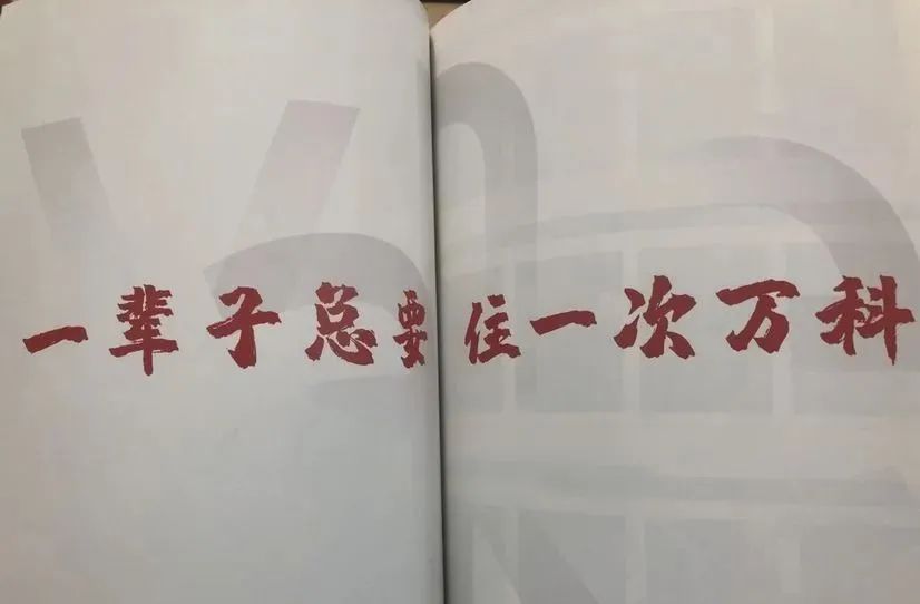 深度评房万科澜岸,万科澜岸交付质量