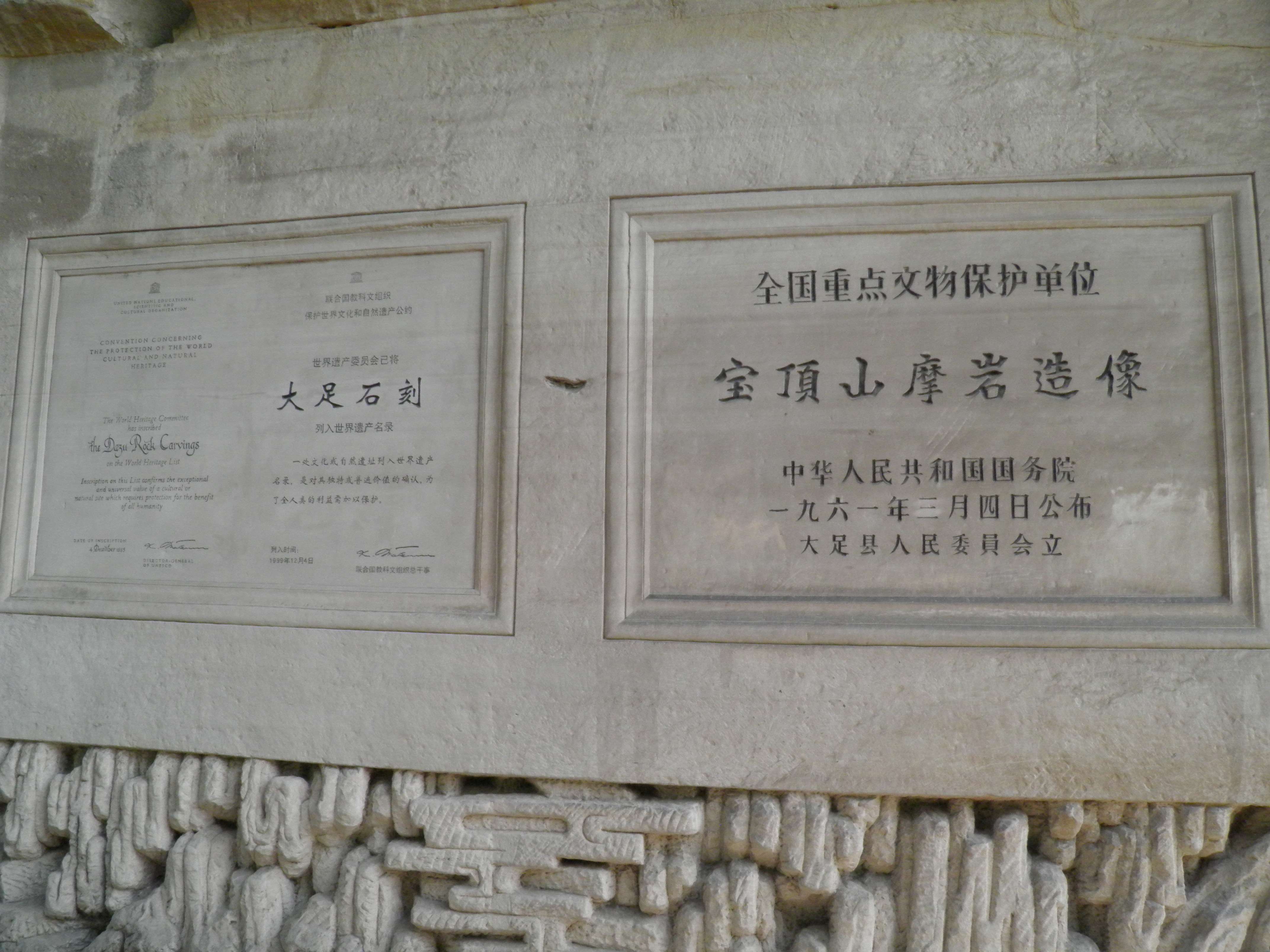 曾经来到这个陌生的城市,曾经来到过的地方城市篇丽江