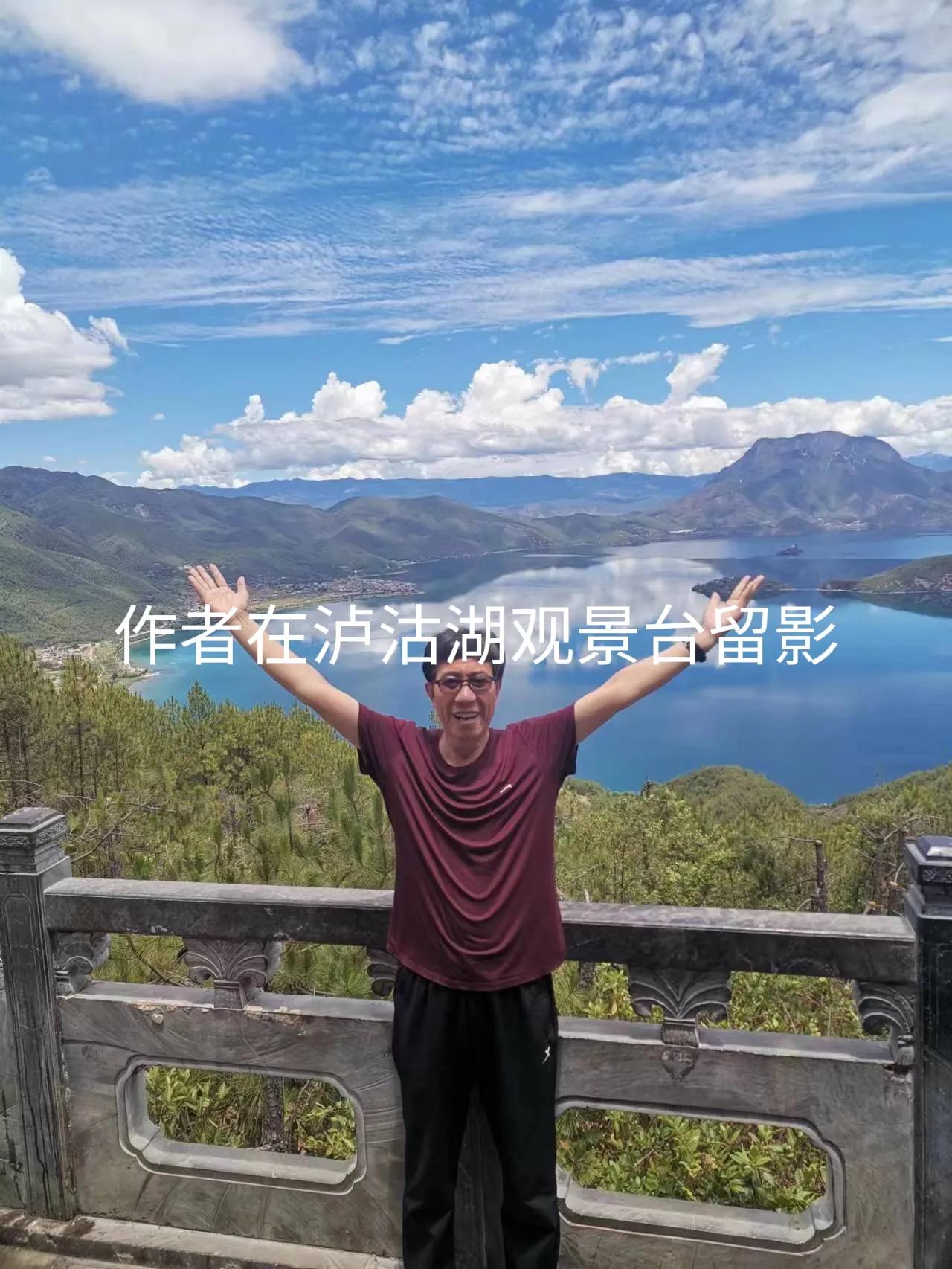 七彩云南之旅,七彩云南之旅旅游卡