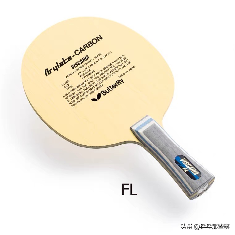 国乒底板一览表,国乒底板和胶皮配置