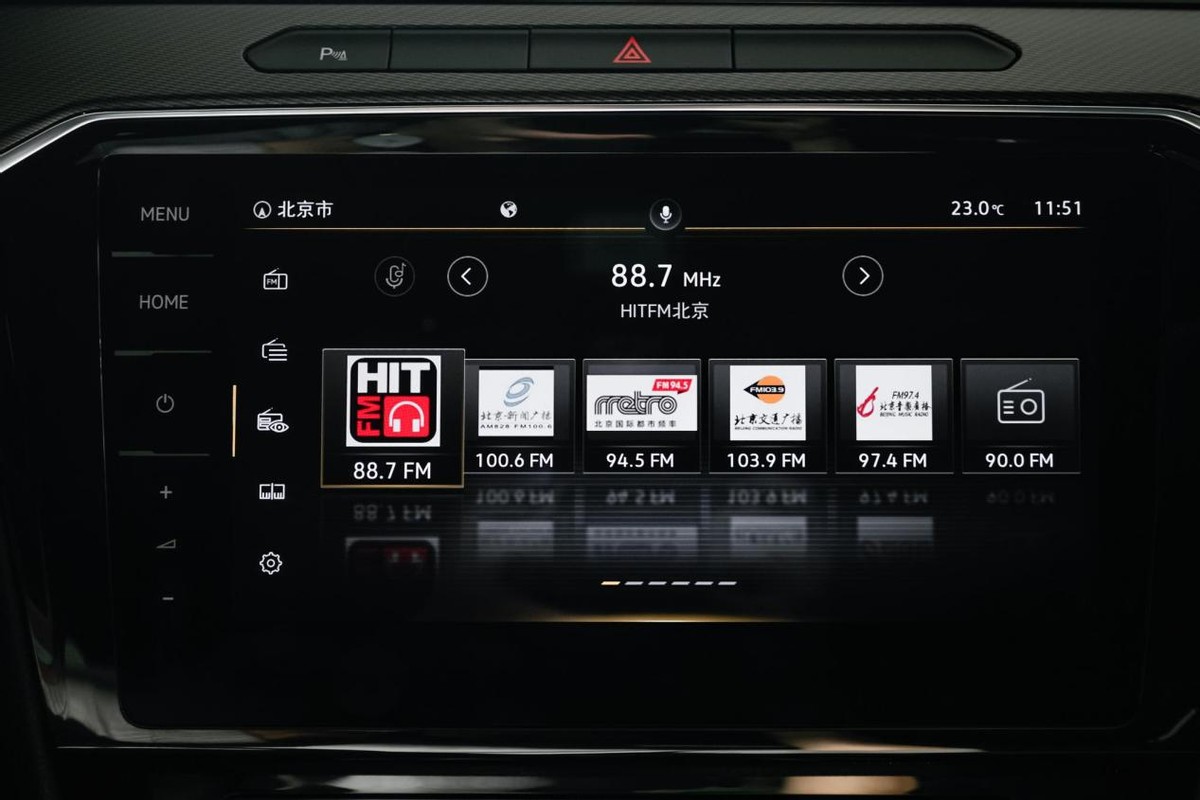 丰田凯美瑞大众迈腾广本雅阁对比,同档次的本田雅阁和凯美瑞哪个好