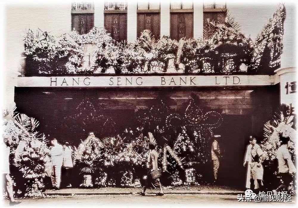 恒生银行90周年,恒生优卓理财