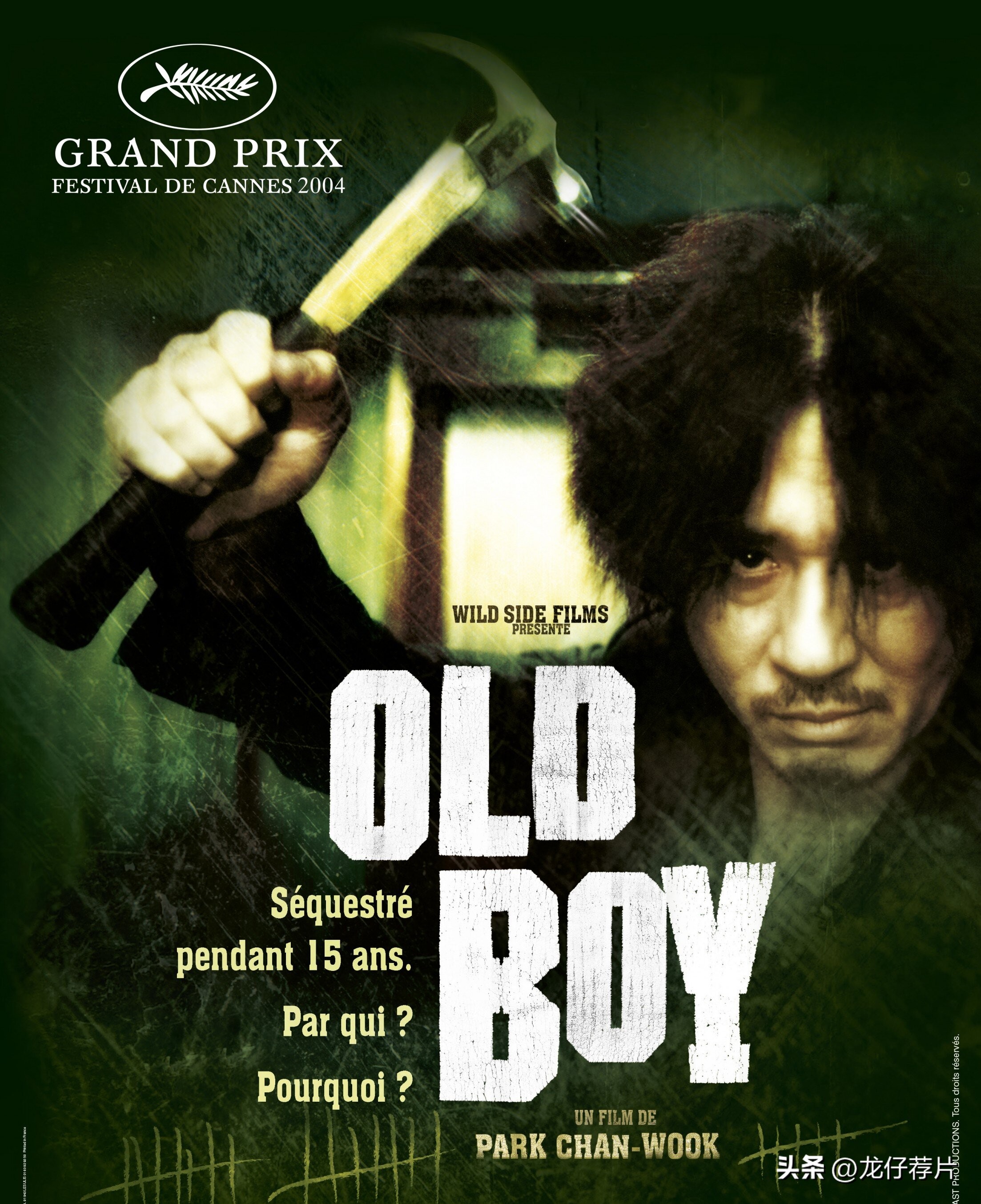 6部比“张家界新娘”还颠覆三观的电影，全看过的人肯定内心强大