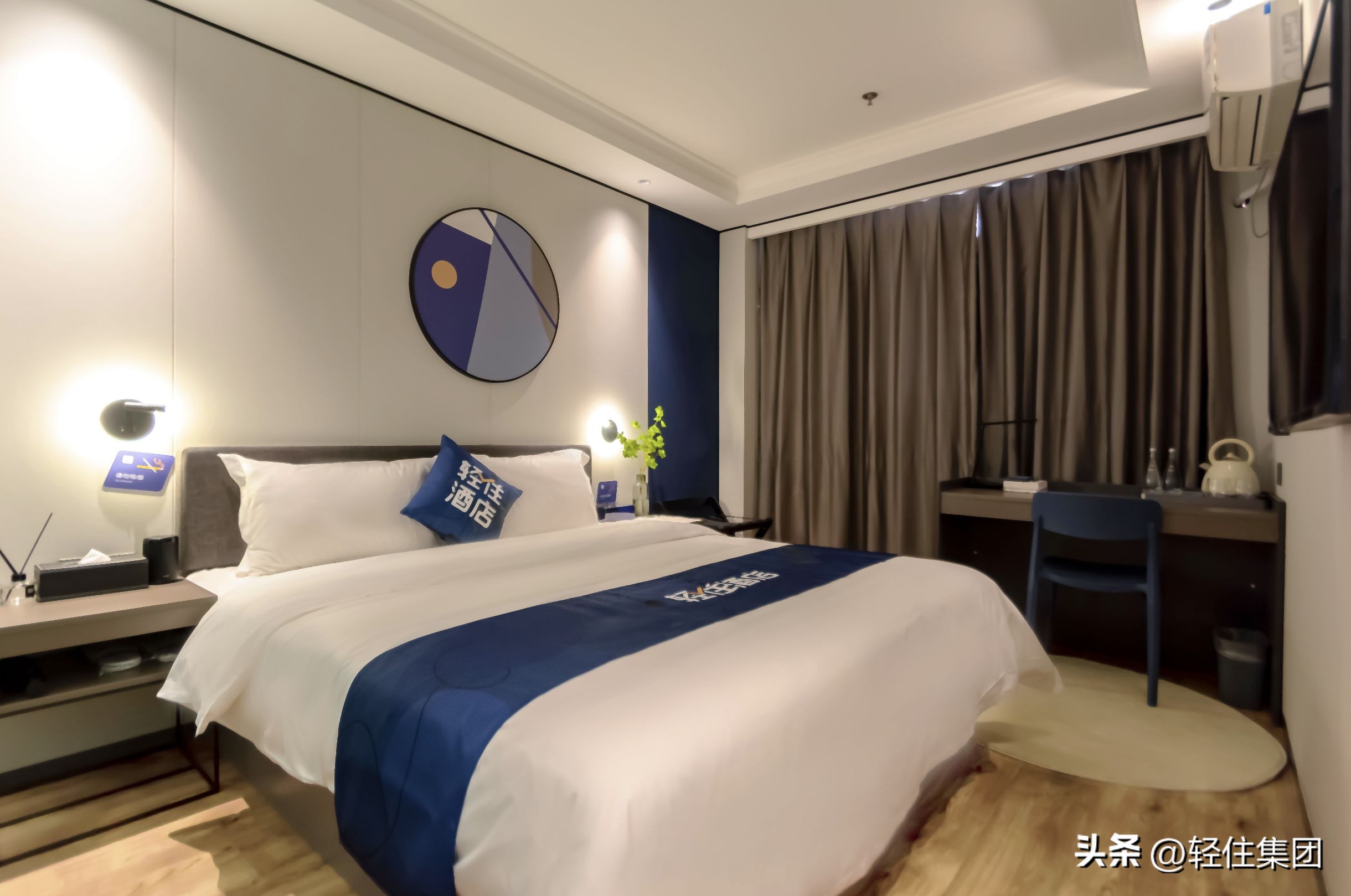 轻住酒店官网,轻住酒店住宿团购