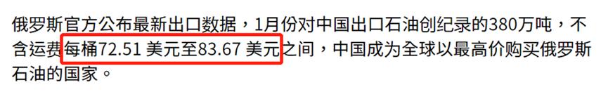 用数据说话真的好吗,用数据说话靠谱吗
