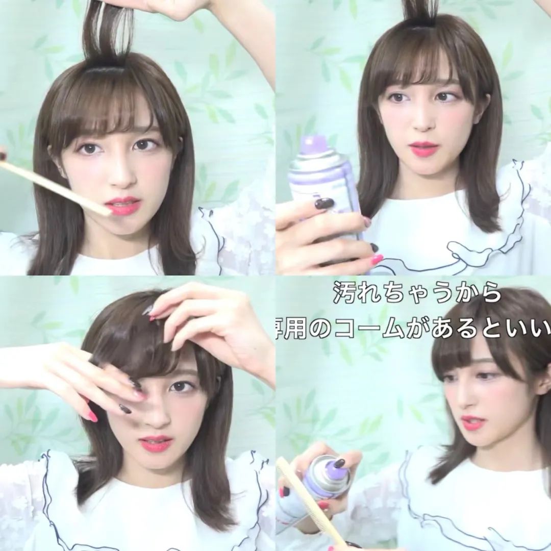 杨超越整了容吗,杨超越变了一个样子吗