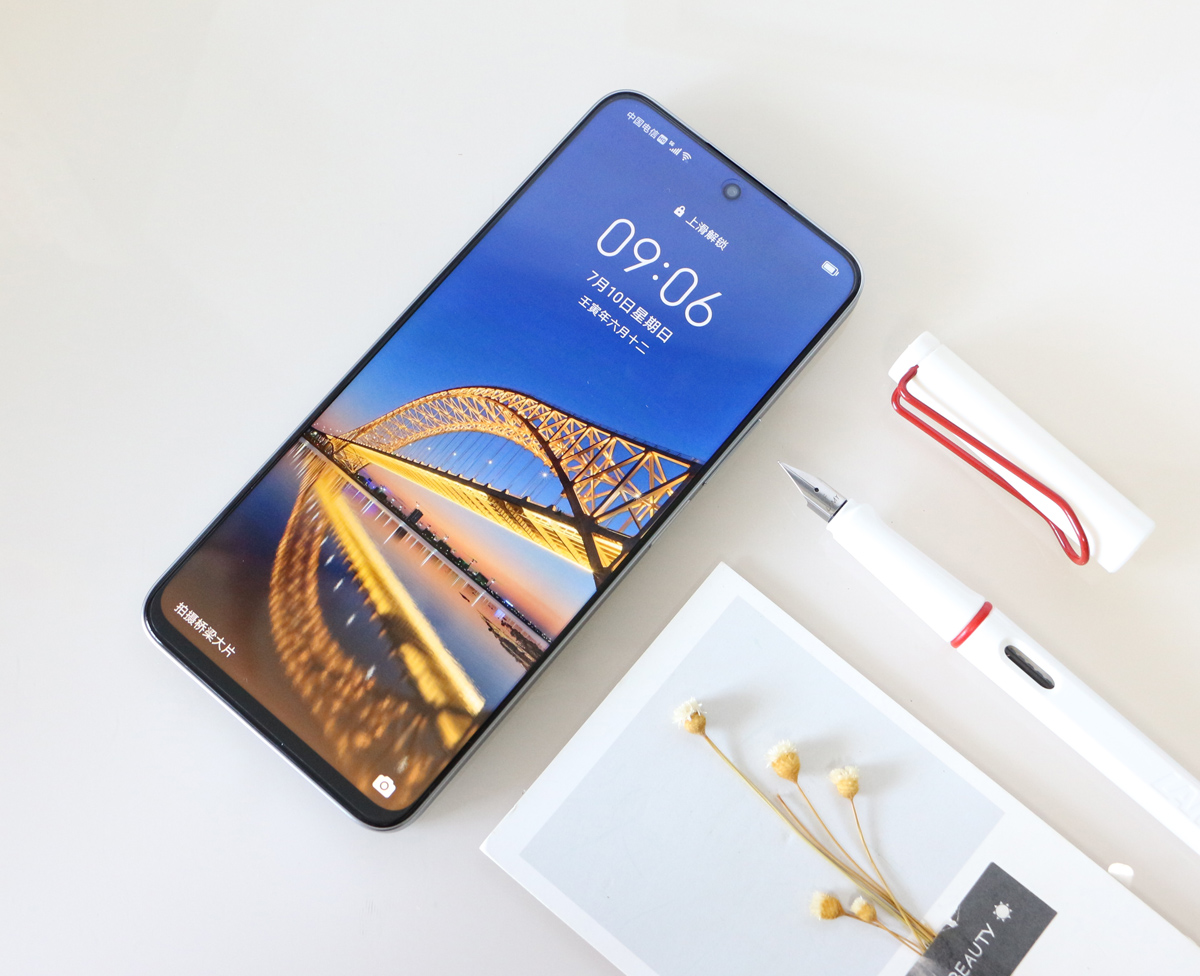 荣耀x40i屏幕参数,荣耀x40i深度测评