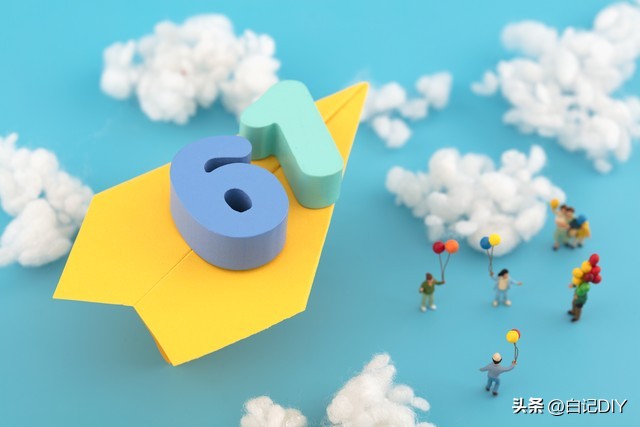 如何过一个有意思的儿童节,孩子们想过什么样的儿童节