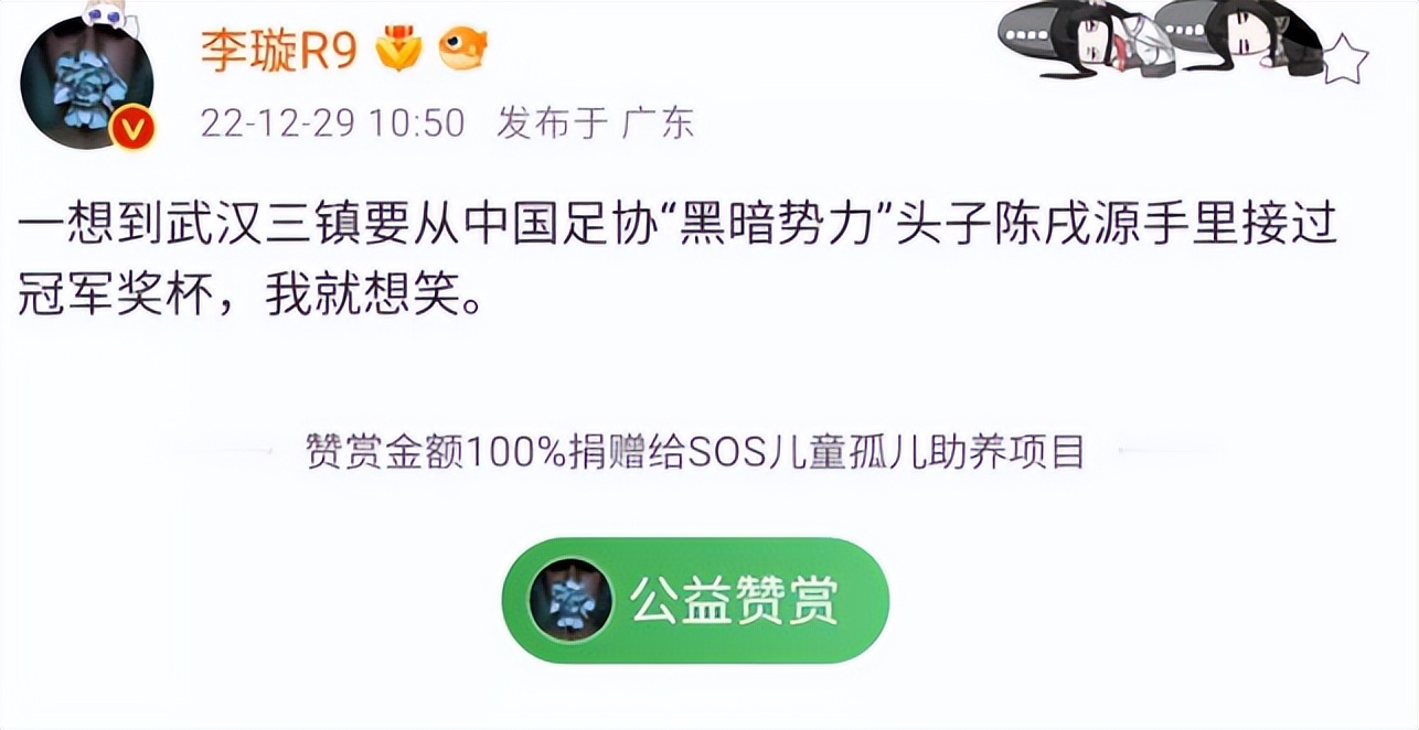 梅西夺冠精彩片段,梅西夺冠剧本