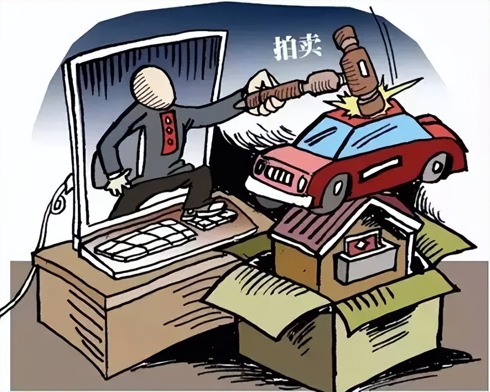 拍卖公司需要具备的条件,拍卖公司手续怎么去办