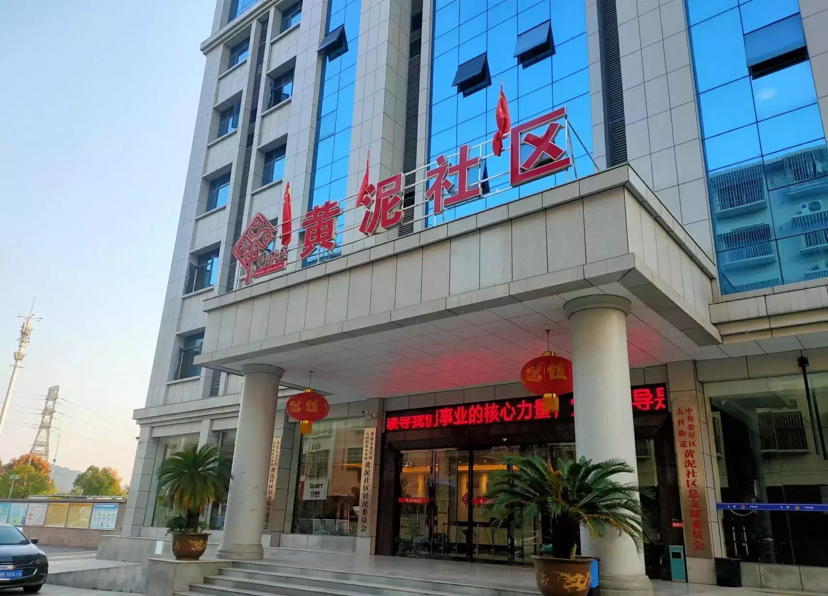 娄底超高违章建筑拆除,存在严重安全隐患的建筑