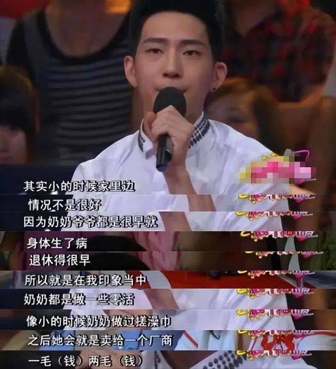 井柏然和杨颖再度合作电影,井柏然angelababy合作几次