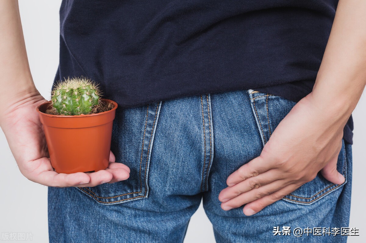 中医确有专长妇科,常见病症中医外治