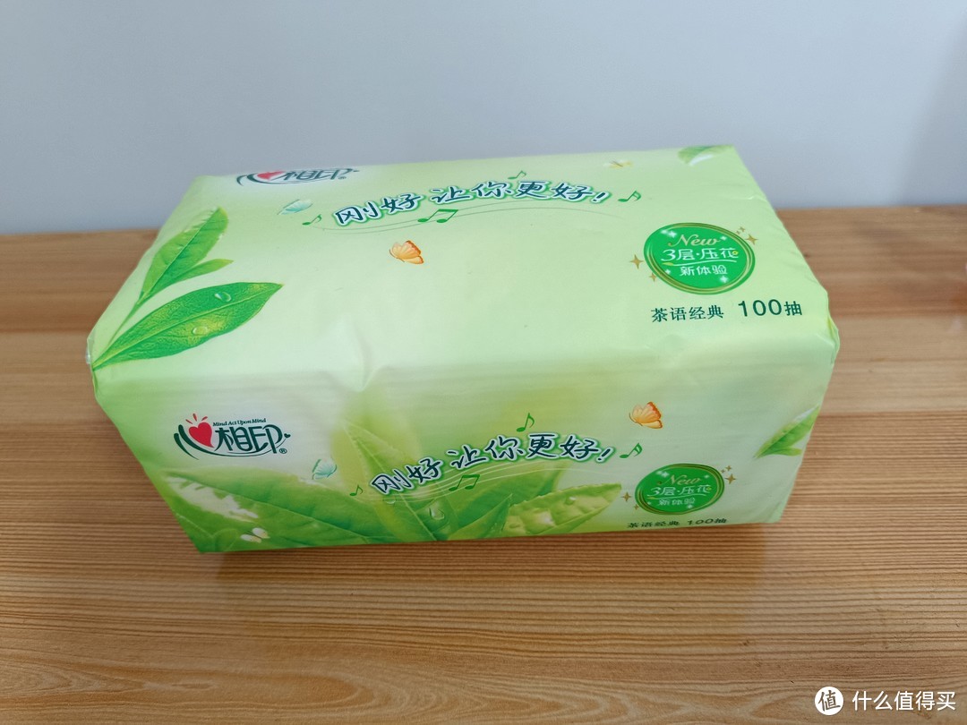 心相印抽纸100抽3层家用整箱批发,心相印舒适柔韧抽纸