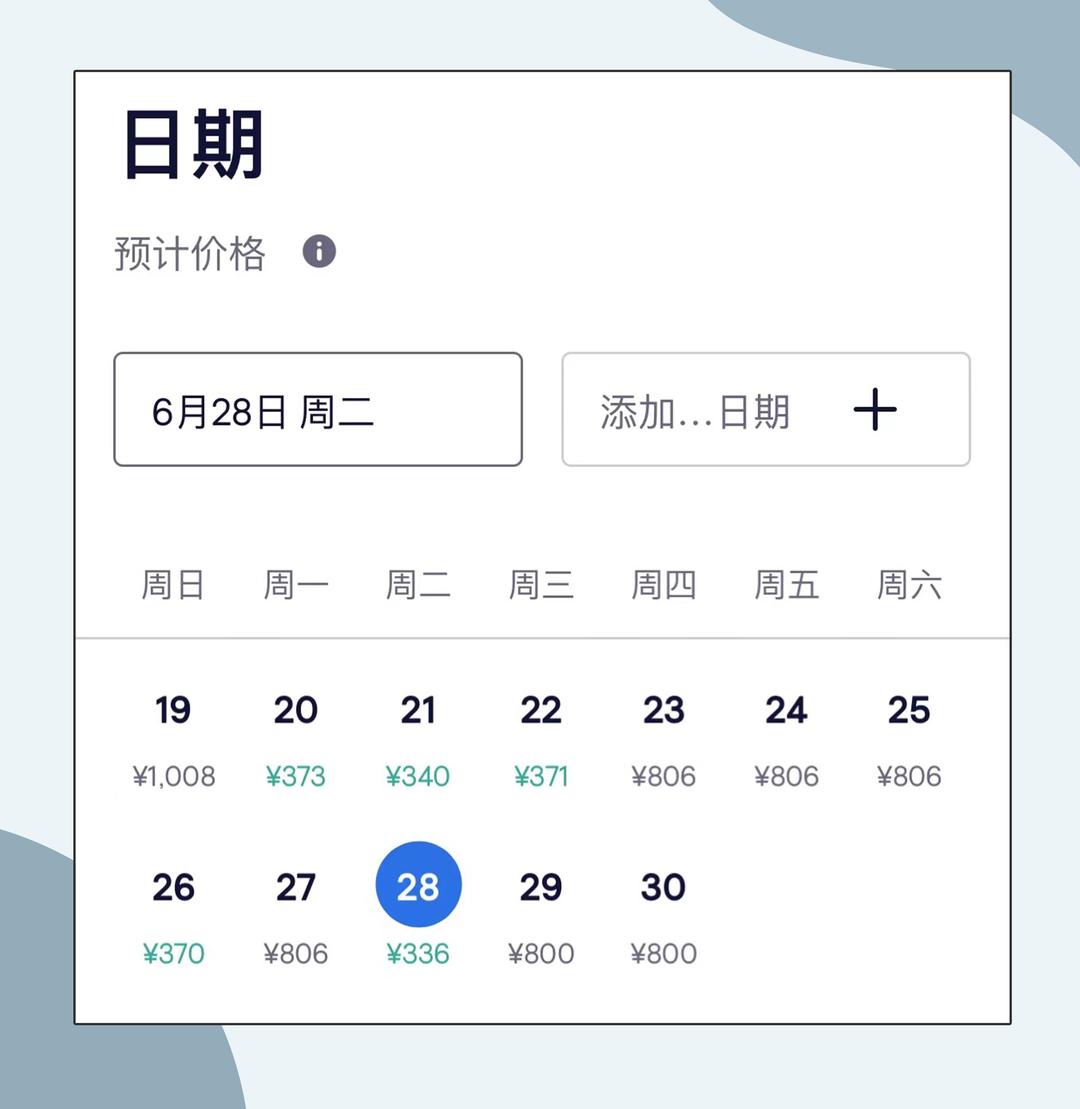 网购便宜又省钱的tips,网购最省钱的100种方法