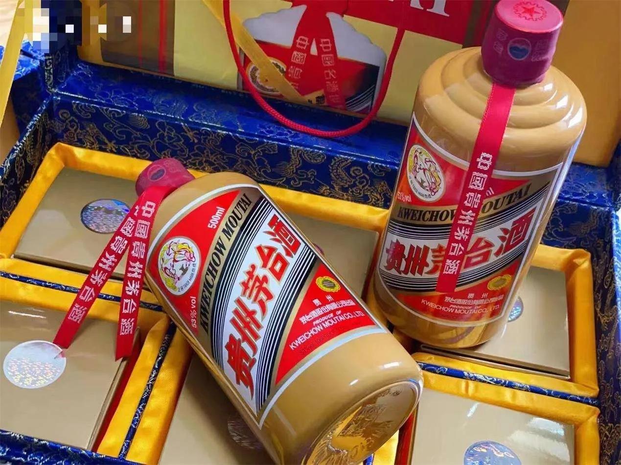 国内的茅台和国外的茅台有区别吗,同样是虎年茅台为什么会有区别