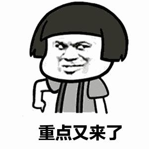 吃辛辣拉肚子痔疮犯了怎么办,吃辣拉肚子痔疮怎么缓解