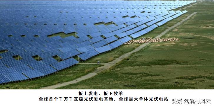 迈过寒冬,迈过寒冬就是春暖花开