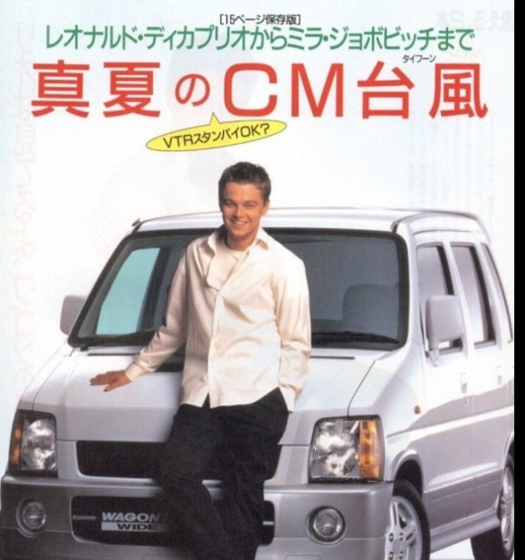 小李子代言过的手机,小李子代言车