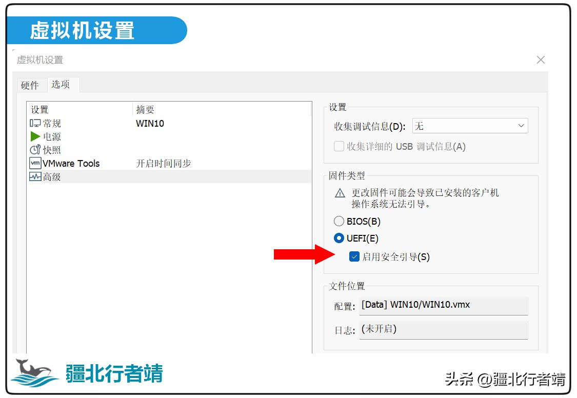 win7安装凤凰os无法进入凤凰系统,装了凤凰系统不能进bios