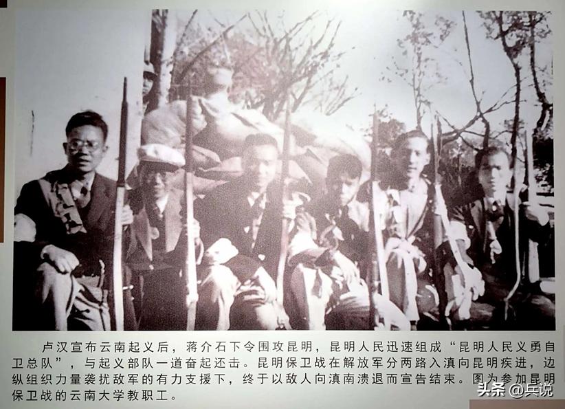 汤尧进攻昆明,汤尧投降