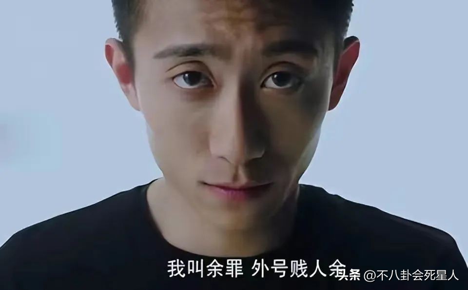 张一山最新八卦爆料,张一山风波