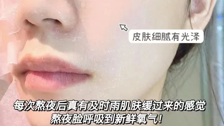 2021美白淡斑面膜十大排行榜口碑,美白祛斑补水保湿面膜测评