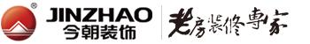 2024西安前十强装修公司,西安十大黑心装修公司