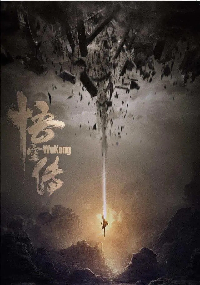 推荐好看的10本玄幻小说,给推荐几本好看的玄幻小说