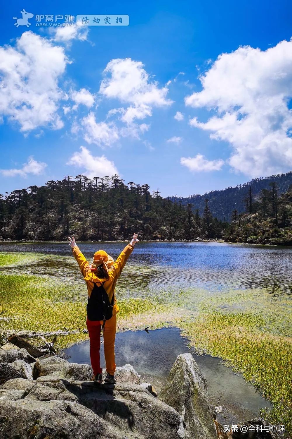 四川大凉山温泉瀑布视频,四川大凉山螺髻山温泉瀑布