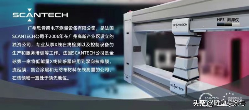 全自动测厚仪哪家便宜,全自动测厚仪厂家价格