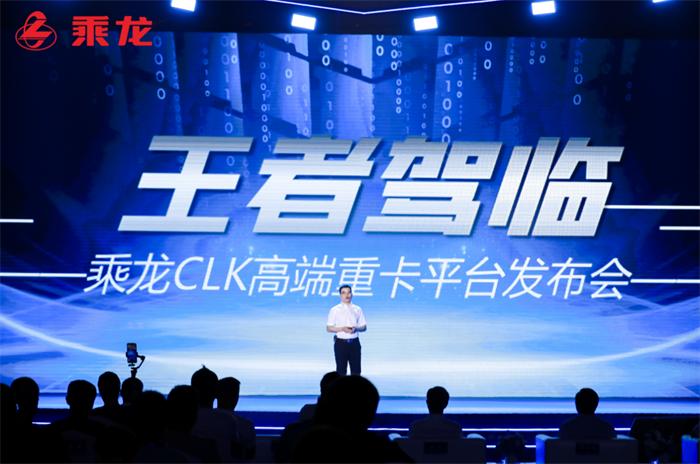 上汽红岩重卡最新消息,解放重卡十大排名