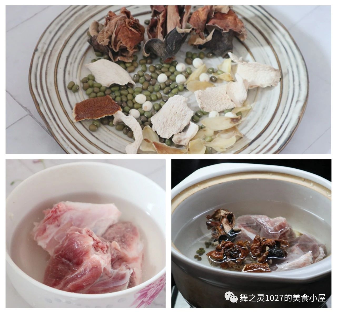 中暑发烧喝什么汤好,预防中暑汤的做法