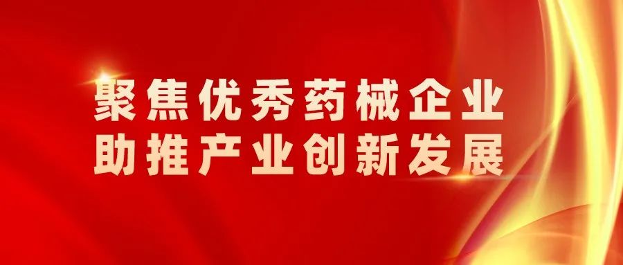 安徽省民营企业税收贡献50强,2022安徽民营企业营收100强