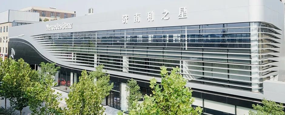 奔驰预测未来不如创造未来,面对风起云涌的时代