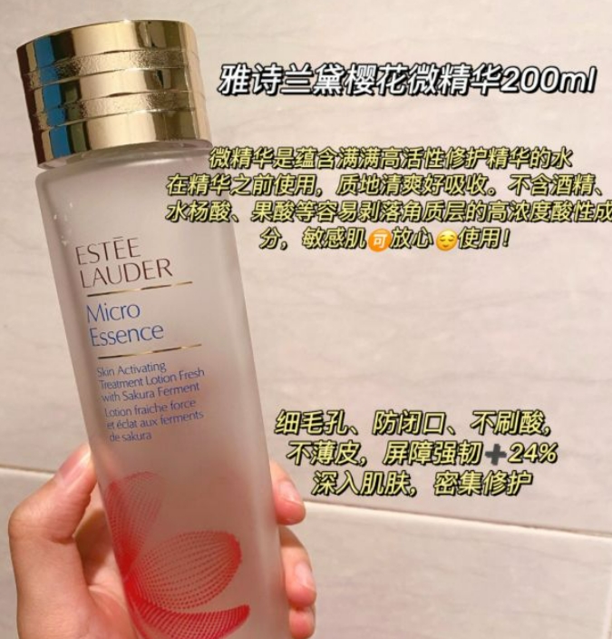 孕妇水乳孕妇专用第一名,孕妇水乳套装推荐第一名