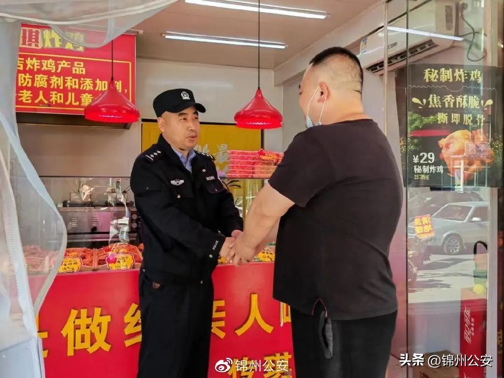 网购商家不发货怎么赔偿京东,网购商家不发货平台怎么赔偿