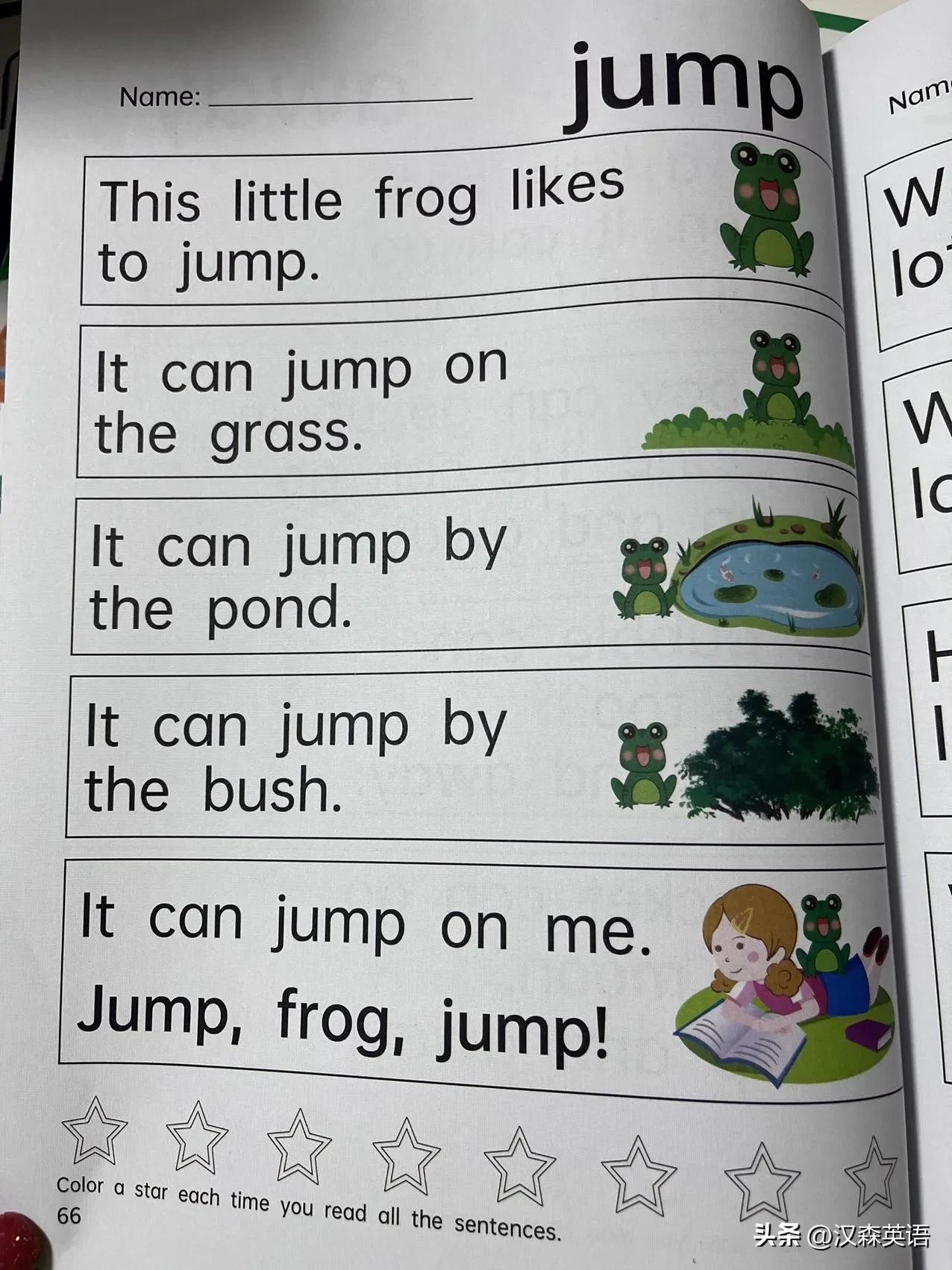 美国学校加州指读字母启蒙高频词汇句子理解等免费分享