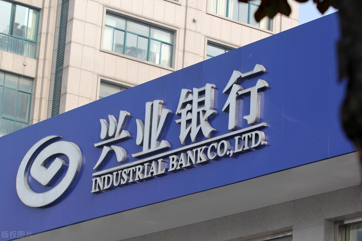 一篇文章玩转招行信用卡,兴业银行信用卡积分如何兑里程