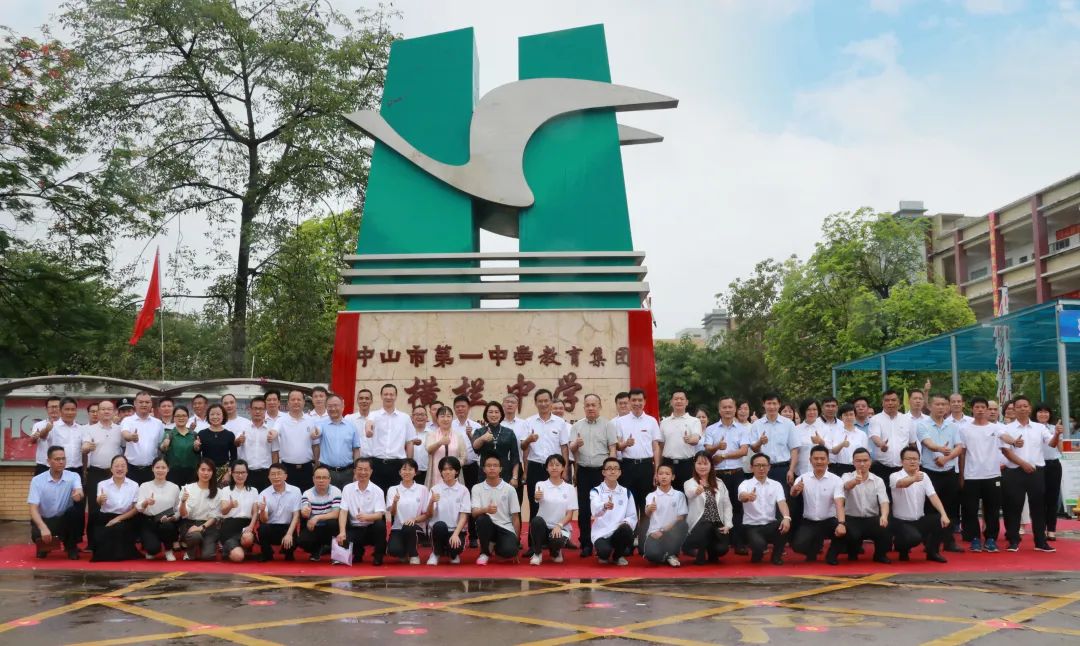 中山大力建设新学校增20万学位,新增30万个公办基础教育学位