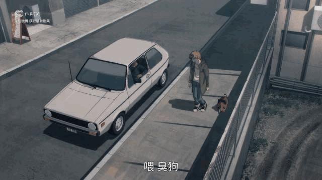 一集入坑，这部9.2分的新番太过瘾了