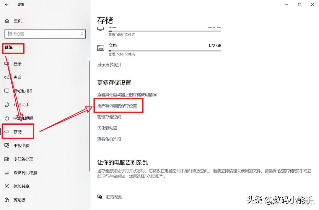 电脑c盘修复如何中止,电脑c盘红了怎么清理c盘空间